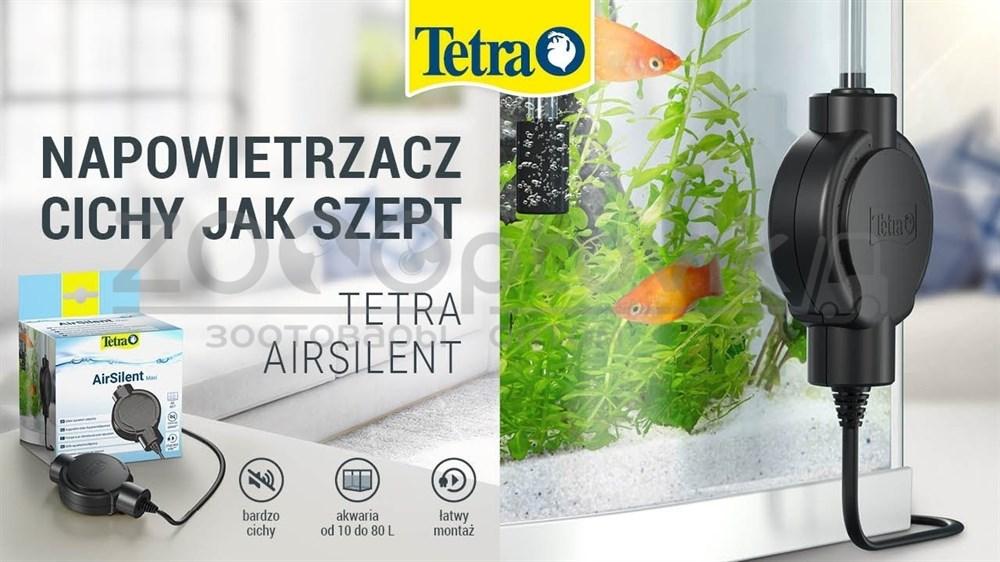 Tetra Компрессор для аквариумов TETRA AirSilent Maxi объемом 40-80л (пьезоэлектрический) - фото 4 - id-p168936703