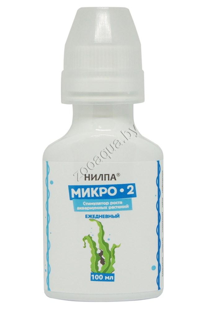 "Микро 2" 100мл (Нилпа) - ежедневное средство для растений, содержащее необх. Макроэлементы