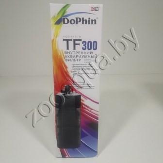 KW Zone Dophin TF-300 (KW) Угловой внутр.фильтр, 4.5 вт.,300 л./ч., с регул. и дождиком