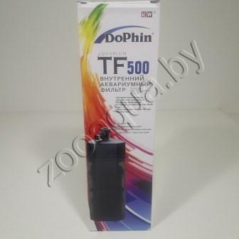 KW Zone Dophin TF-500 (KW) Угловой внутр.фильтр, 6 вт., 450 л./ч., с регул. и дождиком - фото 1 - id-p98318245