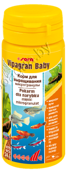 Sera Sera Vipagran baby 50ml/24g корм в гранулах для мальков  (0700)