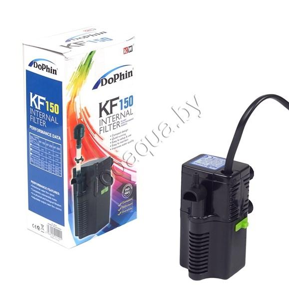 KW Zone Внутренний фильтр KW Dophin KF-150, 3вт., 200л/ч, с регулятором