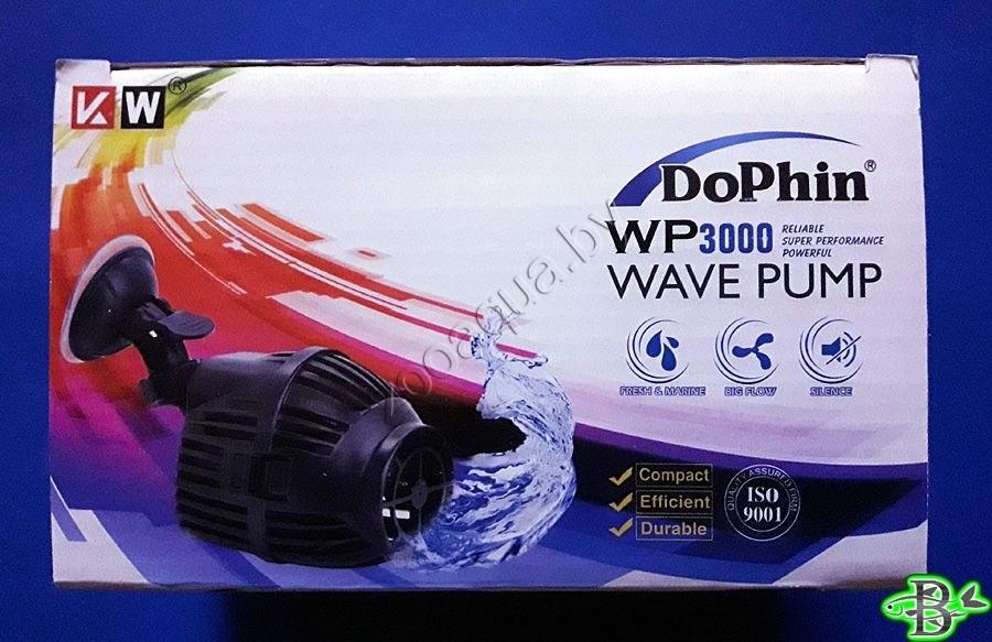 KW Zone Помпа течения река/море Dophin WP3000 (KW) 5000л./ч.,6 Вт.,на присосках - фото 1 - id-p95968405