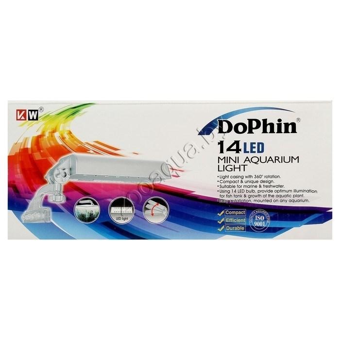 KW Zone Светильник DOPHIN 20LED (KW) Длина 216 мм. - фото 4 - id-p95968419