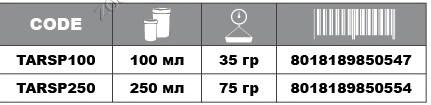 Prodac PRODAC TARTAFOOD SMALL PELLET 5кг - фото 3 - id-p133811352