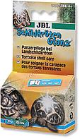 JBL JBL Schildkrotenglanz - Препарат для ухода за панцирем и борьбы с паразитами на сухопутных черепахах, 10