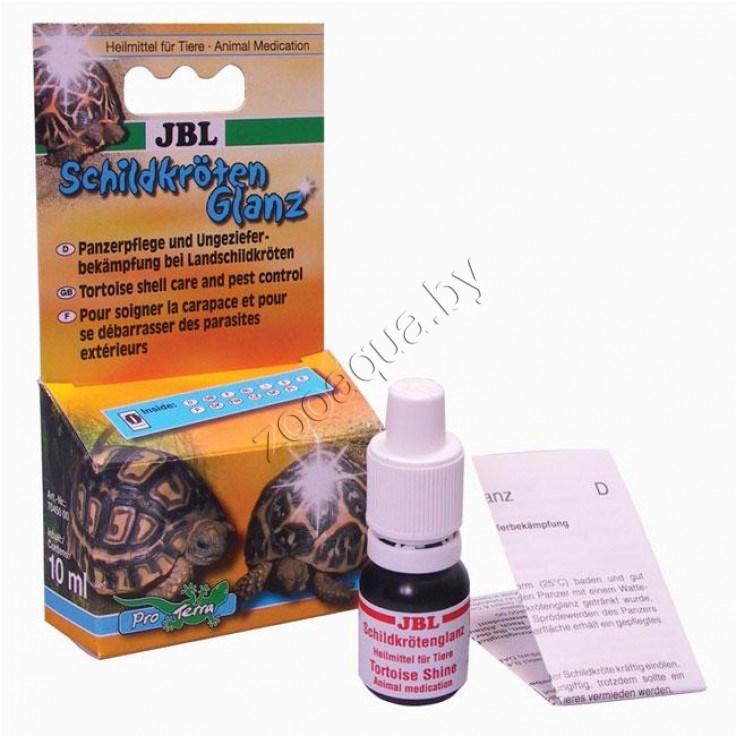 JBL JBL Schildkrotenglanz - Препарат для ухода за панцирем и борьбы с паразитами на сухопутных черепахах, 10 - фото 3 - id-p110907838
