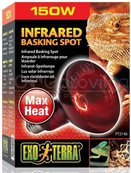 Hagen EXO-TERRA Лампа инфракрасная Infrared Basking Spot 150 Вт - фото 2 - id-p148739677