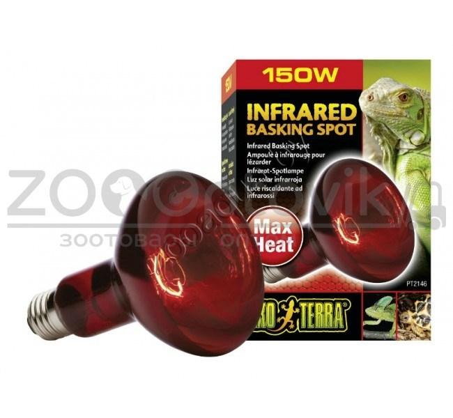 Hagen EXO-TERRA Лампа инфракрасная Infrared Basking Spot 150 Вт - фото 3 - id-p148739677