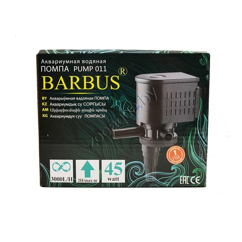 Barbus PUMP 011 Barbus LED-488 Водяная помпа с индикаторами LED ( 3000 л/ч , 45 Ватт) - фото 1 - id-p114912529