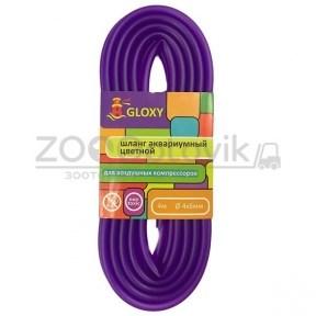 GLOXY Шланг воздушный GLOXY Фиолетовый 4х6мм, длина 4м