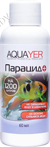 AQUAYER AQUAYER Парацид,  60 mL