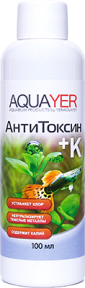 AQUAYER AQUAYER АнтиТоксин+К, 100 mL