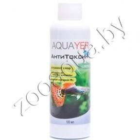 AQUAYER AQUAYER АнтиТоксин Vita, 100 mL