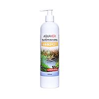 AQUAYER AQUAYER, Удо Ермолаева МИКРО+ 500 mL