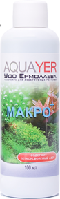 AQUAYER AQUAYER, Удо Ермолаева МАКРО, 100 mL