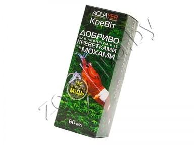 AQUAYER AQUAYER, КреВит, 60 mL