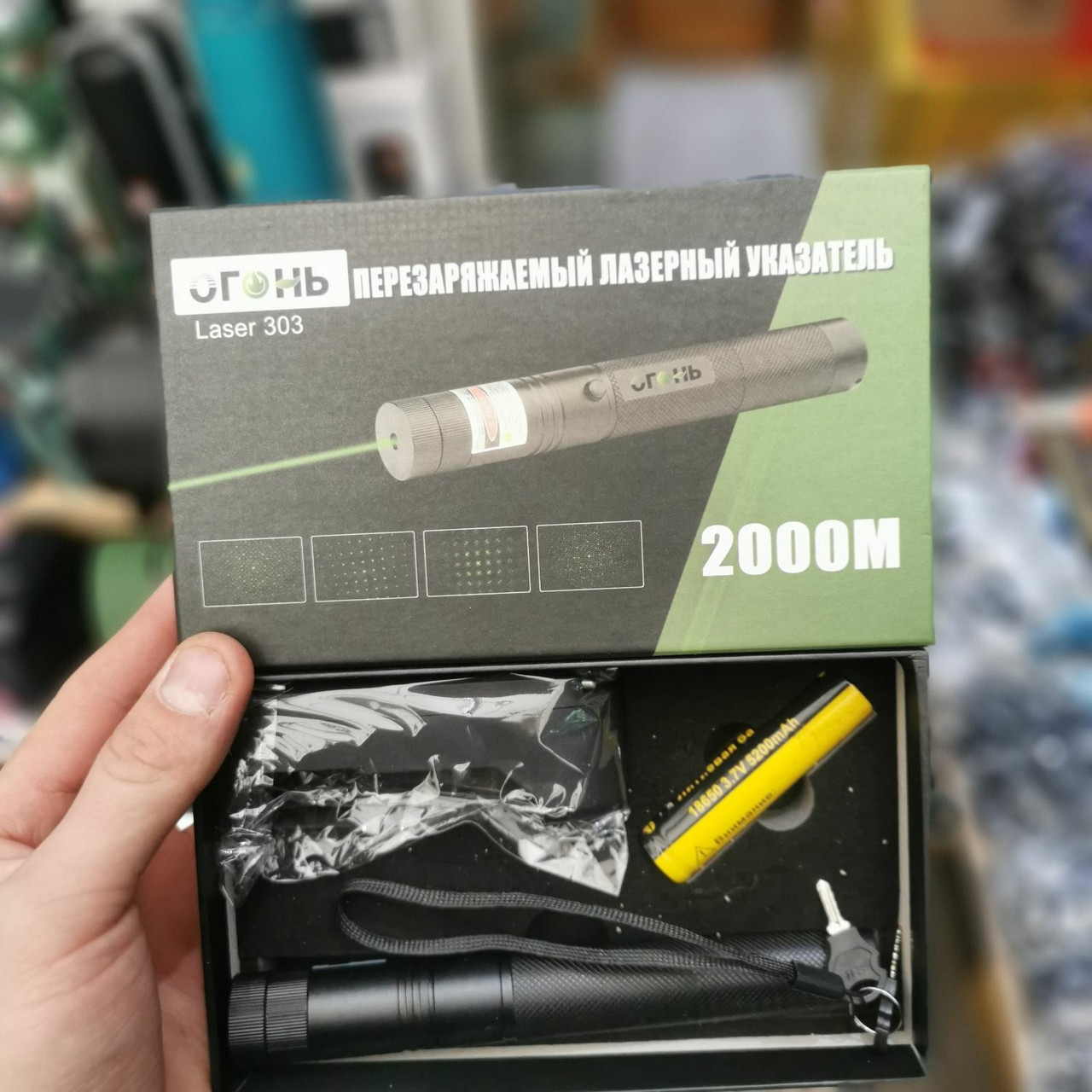 Лазерная указка Green Laser Pointer с акб - фото 2 - id-p168937448