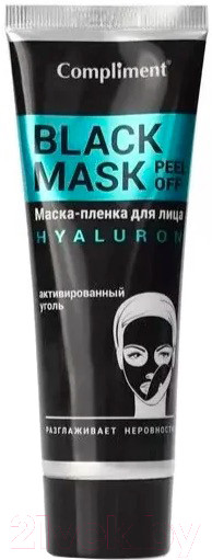 Маска-пленка для лица Compliment "Black Mask Hyaluron", 80 мл - фото 1 - id-p156507195
