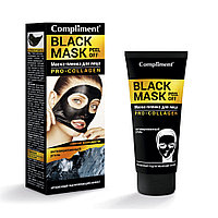 Маска-пленка для лица Compliment Black Mask "Pro-Collagen", 80 мл
