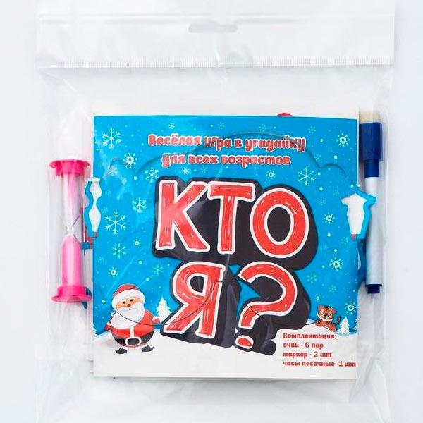 Новогодняя настольная игра с очками Время игры Кто я - фото 3 - id-p168942963