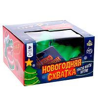 Настольная игра ЛАС ИГРАС KIDS Новогодняя схватка