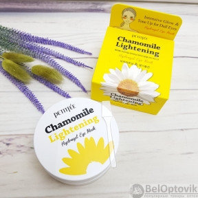 Успокаивающие гидрогелевые патчи для глаз с экстрактом ромашки Petitfee Chamomile Lightening Hydrogel Eye