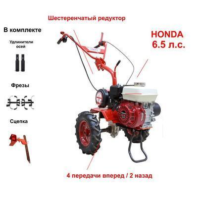 Мотоблок Агат Официальный Сайт Купить