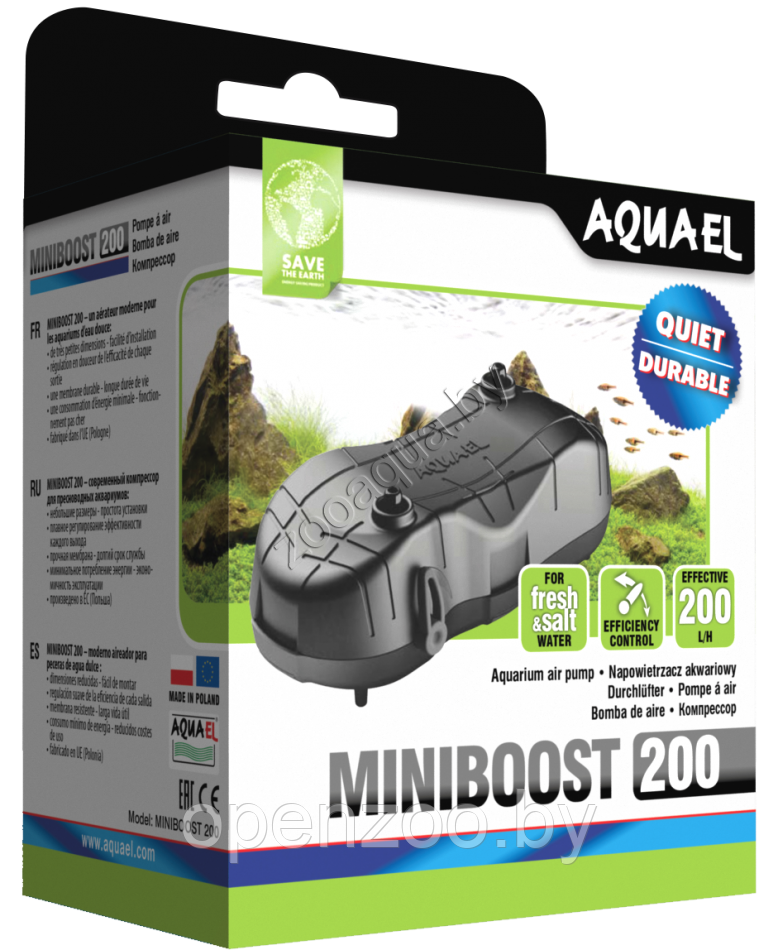AQUAEL MiniBoost 200 (компрессор с регулятором) 2.4w, 1x200л/ч, до 200л