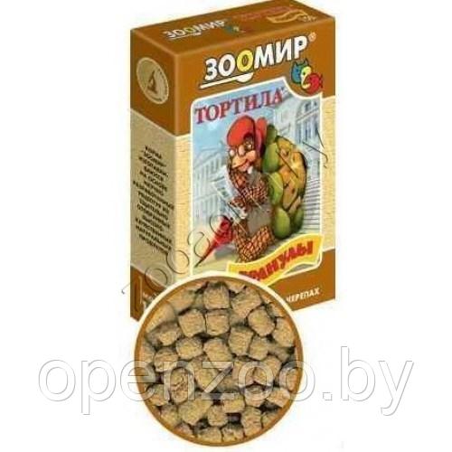 ТОРТИЛА "Гранулы" - гранулированный корм для сухопутных черепах , 150 г - фото 2 - id-p110981387