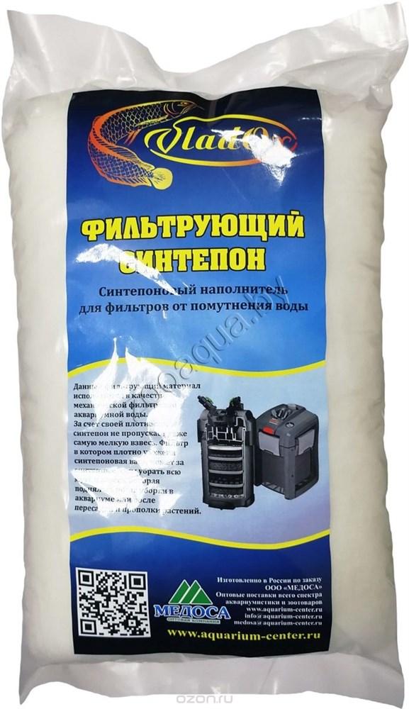 Фильтрующий синтепон для тонкой очистки воды Vladox 500гр (ID#121582674 ...
