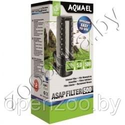 AQUAEL AQUAEL ASAP 500 - фильтр для акватеррариумов