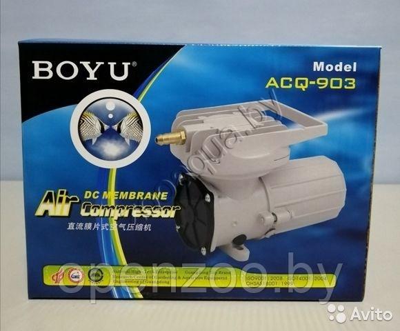 BOYU BOYU (JAD) ACQ-903 Акв. компрессор, 35 Вт, 70л/мин.  Работает от 12В. Подх. для транспортировки рыбы.