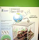 Аквариум Gloxy Optic Set-27, фото 5