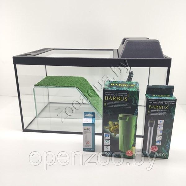 Акватеррариум AquaGold "прямоугольник" 50 л. комплект 1