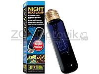 Hagen EXO-TERRA Лампа лунного света Night Heat Lamp 150 Вт