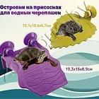 NOMOY PET Островок на присоске большой 19,3х16х8,9см, фото 3