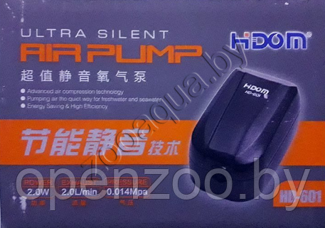 Hidom Компрессор Hidom HD-601, 2.0 W, 1.5л/мин., одноканальный