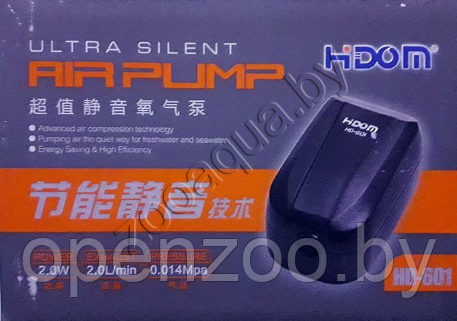 Компрессор Hidom HD-601, 2.0 W, 1.5л/мин., одноканальный