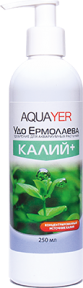 AQUAYER AQUAYER, Удо Ермолаева КАЛИЙ, 250 mL