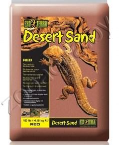 EXO-TERRA Песок для террариумов Desert Sand красный 4,5 кг - фото 1 - id-p153794567