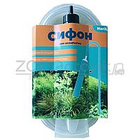 Сифон Naribo 25 см. со скребком для стекла