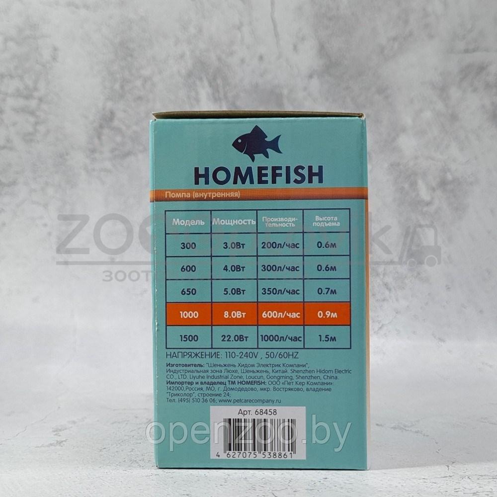 HOMEFISH HOMEFISH помпа для аквариума 1000 8 Вт, 0,9 м, 600 лч - фото 2 - id-p168944477