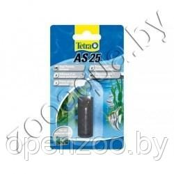 Распылитель воздуха Tetratec AS 25