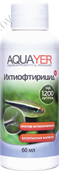 AQUAYER AQUAYER Ихтиофтирицид, 60 mL