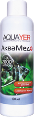 AQUAYER AQUAYER Аквамед, 100 mL