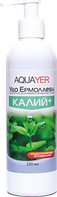 AQUAYER AQUAYER, Удо Ермолаева КАЛИЙ+ 250 mL