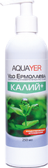 AQUAYER AQUAYER, Удо Ермолаева КАЛИЙ+ 250 mL