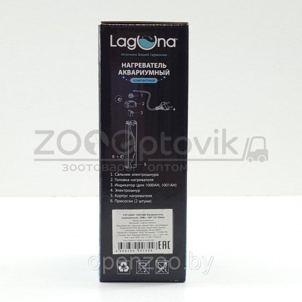 Laguna Нагреватель Laguna компактный, пластиковый, 25Вт, 150х32х20 мм - фото 3 - id-p154271400