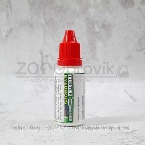 AZOO AZOO Витаминные глазные капли для черепах, 20 мл